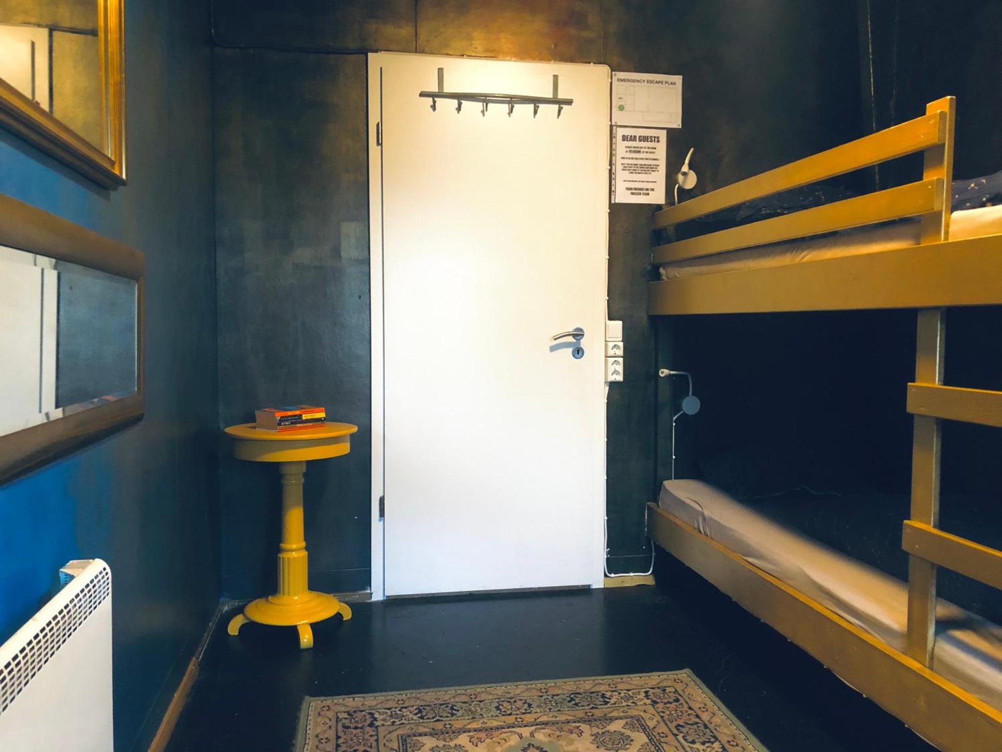 The Freezer Hostel & Culture Center Hellissandur Δωμάτιο φωτογραφία